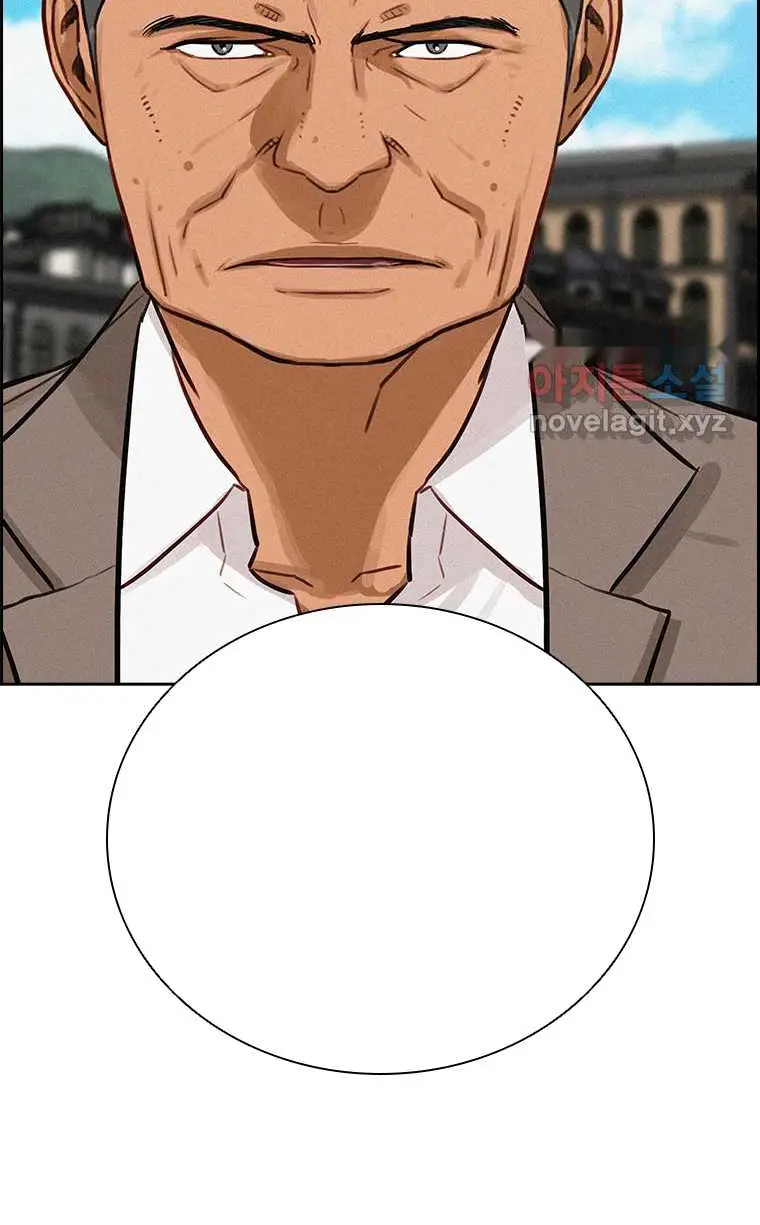 Read Lord of Money Es Manga Online