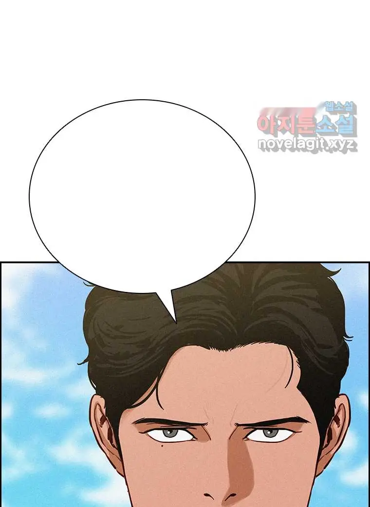Read Lord of Money Es Manga Online
