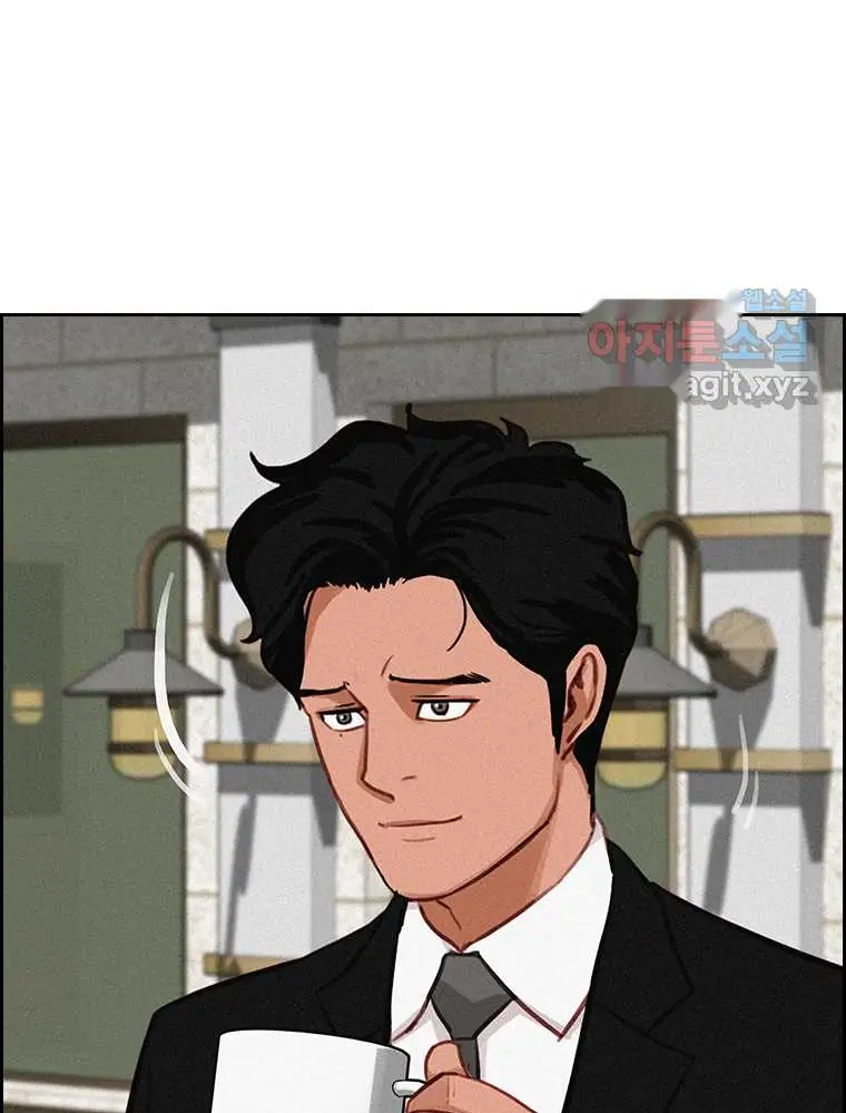 Read Lord of Money Es Manga Online