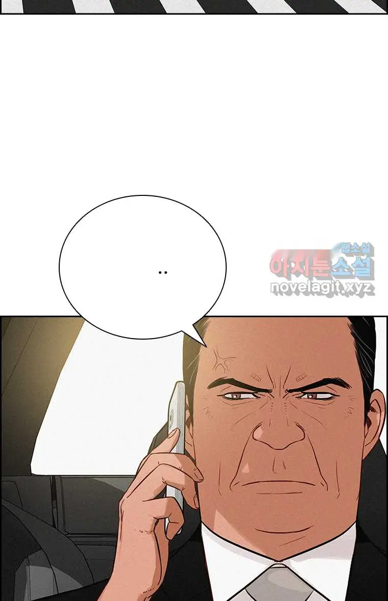 Read Lord of Money Es Manga Online