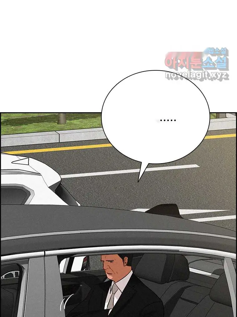 Read Lord of Money Es Manga Online
