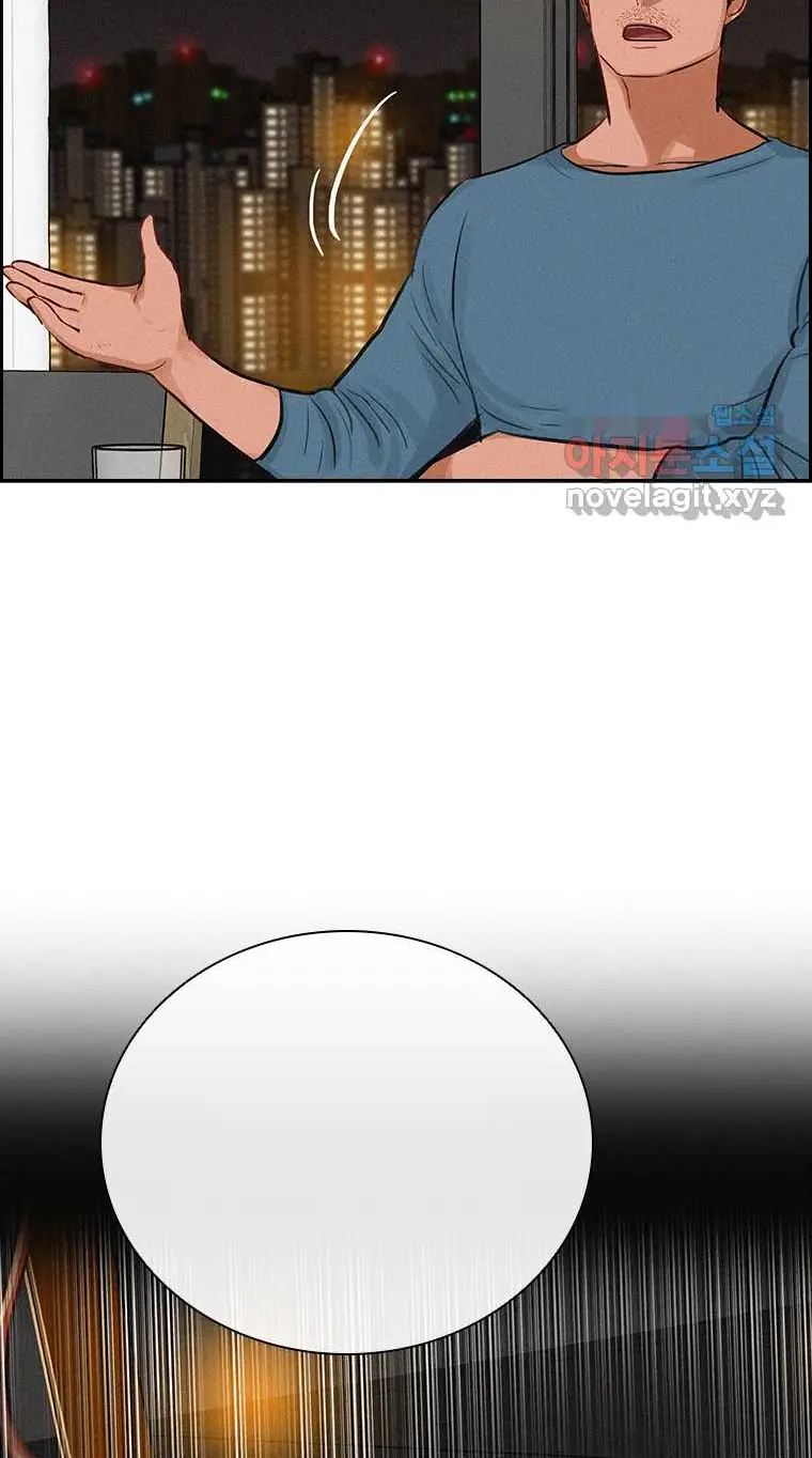 Read Lord of Money Es Manga Online