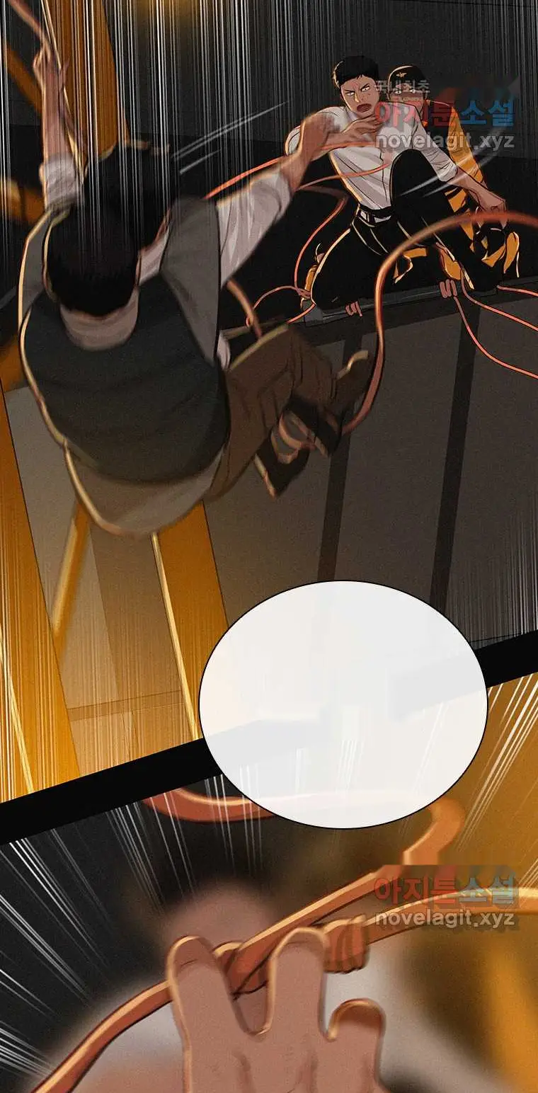Read Lord of Money Es Manga Online