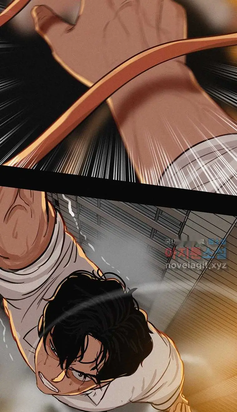 Read Lord of Money Es Manga Online
