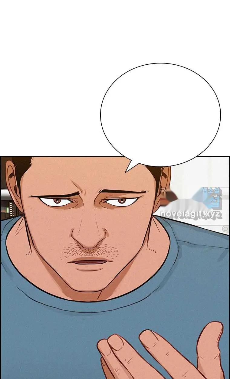 Read Lord of Money Es Manga Online