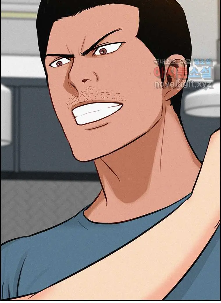 Read Lord of Money Es Manga Online