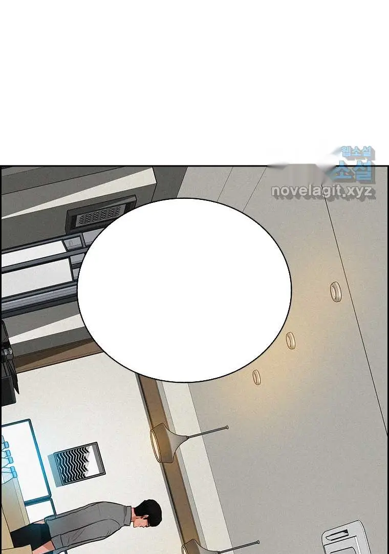 Read Lord of Money Es Manga Online