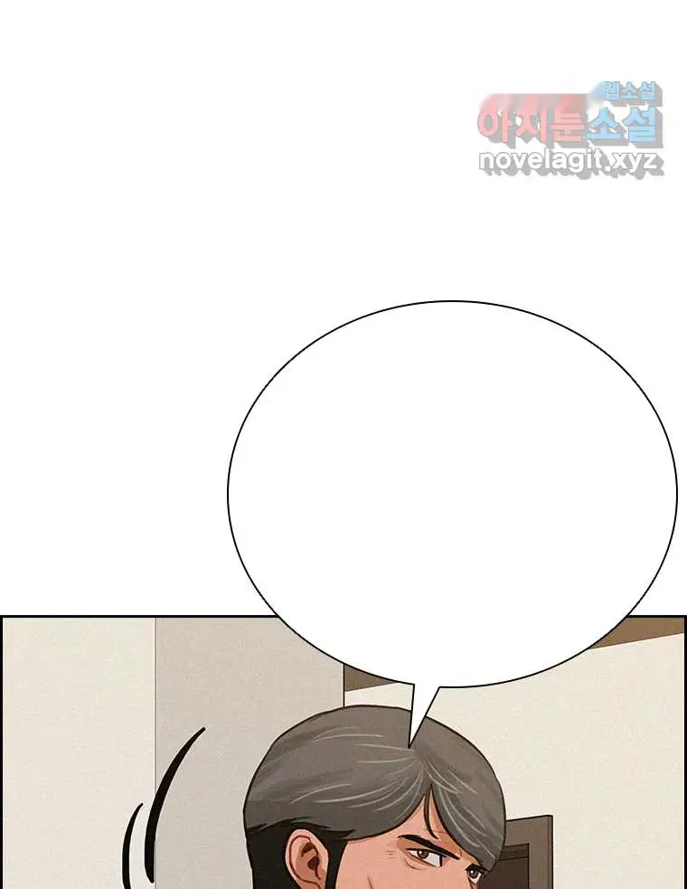 Read Lord of Money Es Manga Online