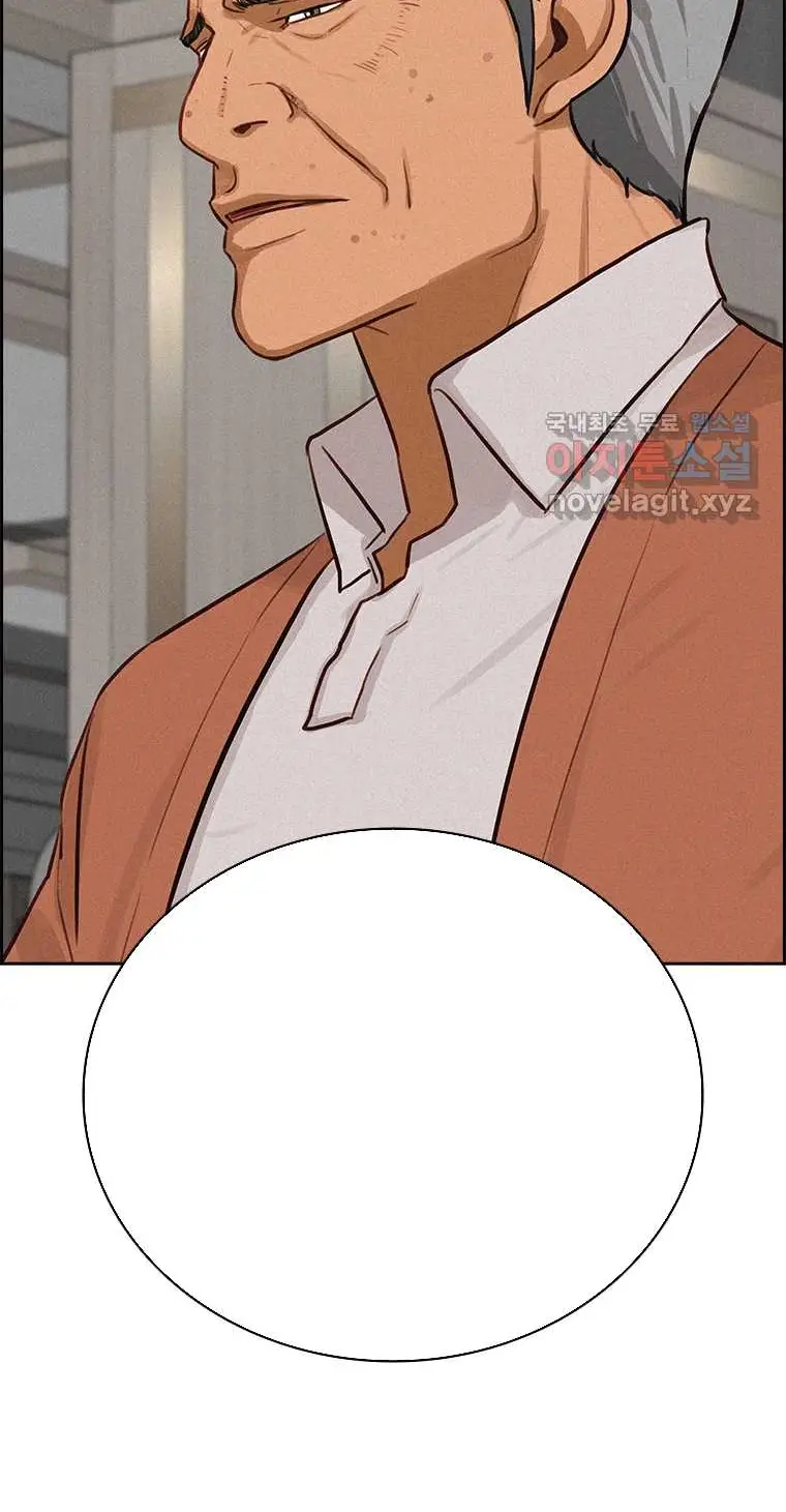 Read Lord of Money Es Manga Online