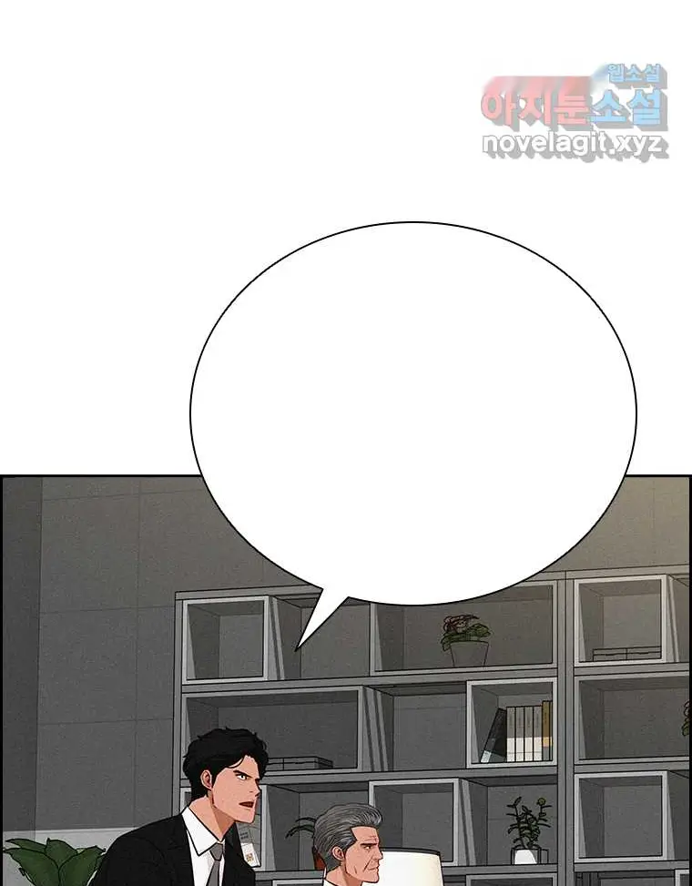 Read Lord of Money Es Manga Online