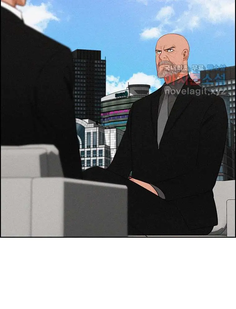 Read Lord of Money Es Manga Online