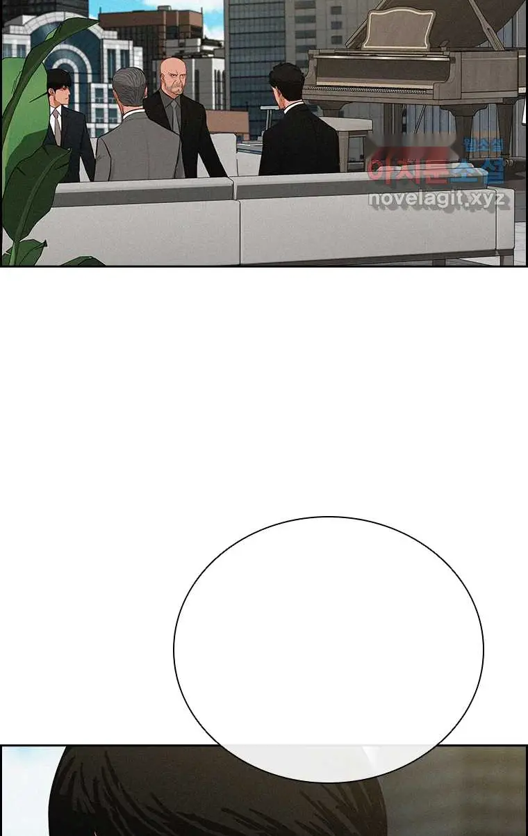 Read Lord of Money Es Manga Online