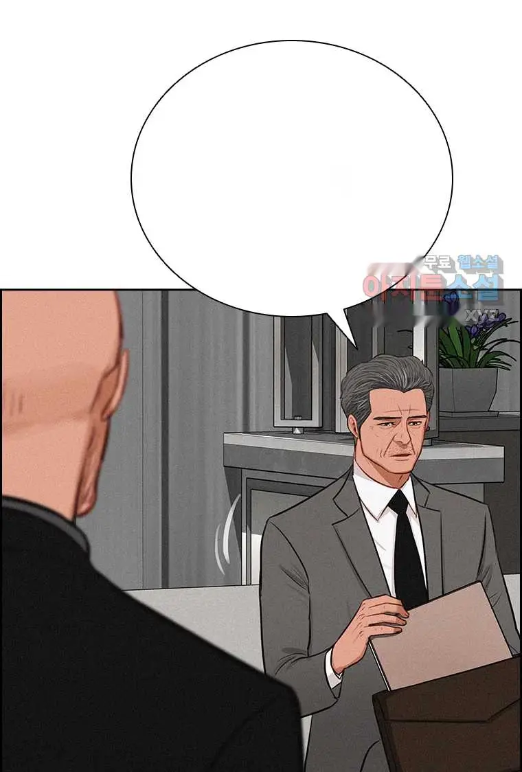 Read Lord of Money Es Manga Online