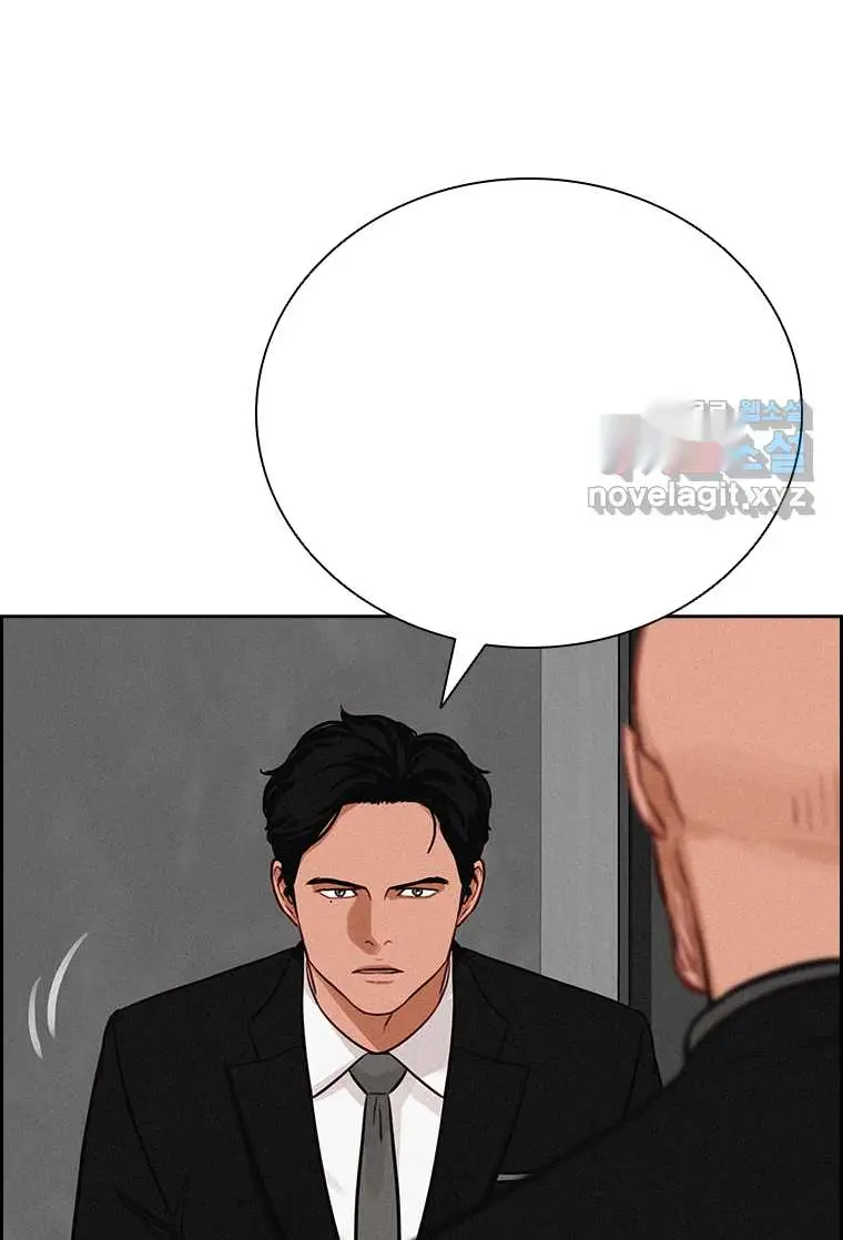 Read Lord of Money Es Manga Online