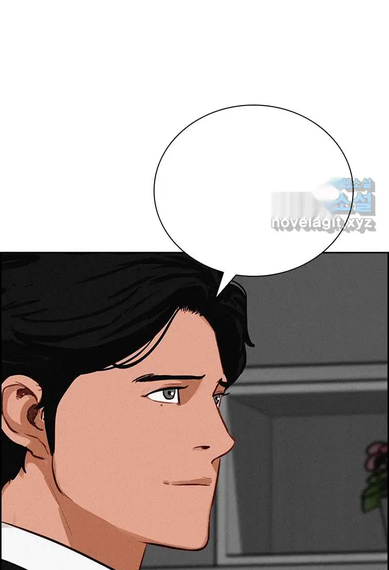 Read Lord of Money Es Manga Online