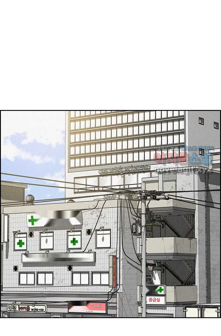 Read Lord of Money Es Manga Online