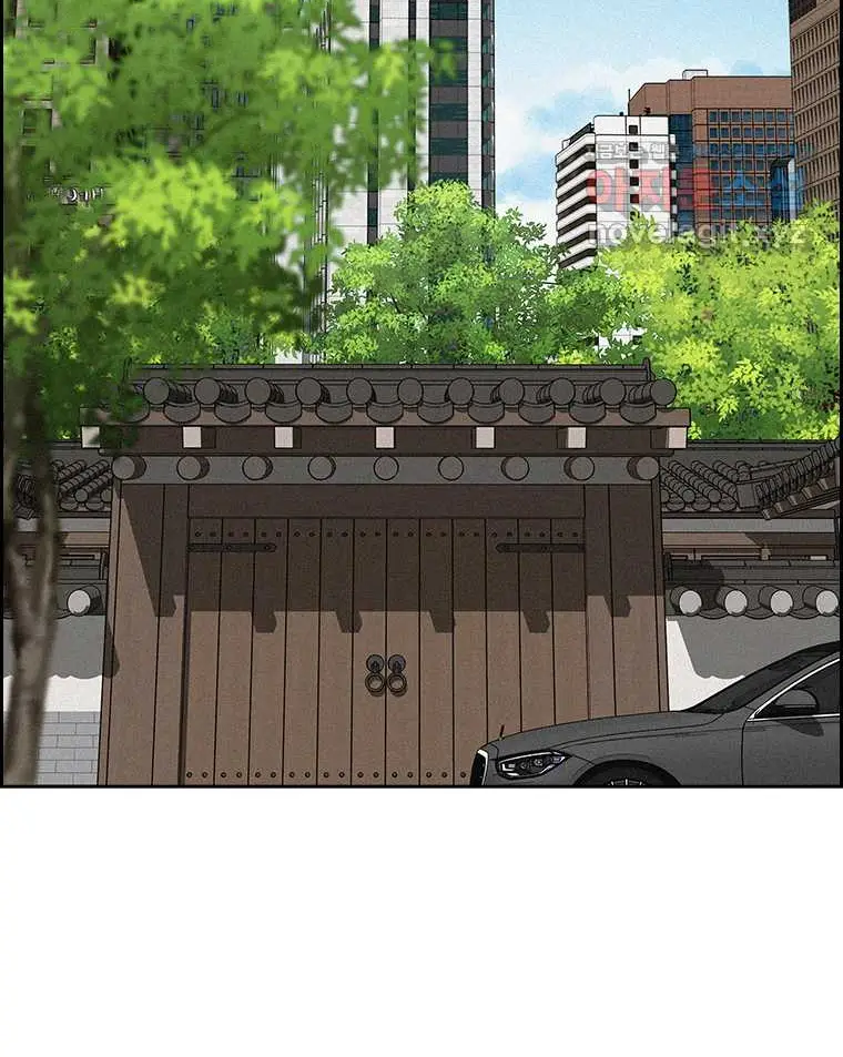 Read Lord of Money Es Manga Online