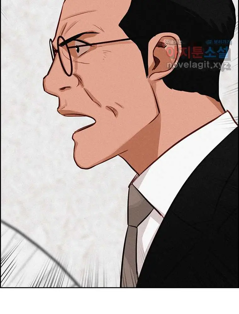 Read Lord of Money Es Manga Online