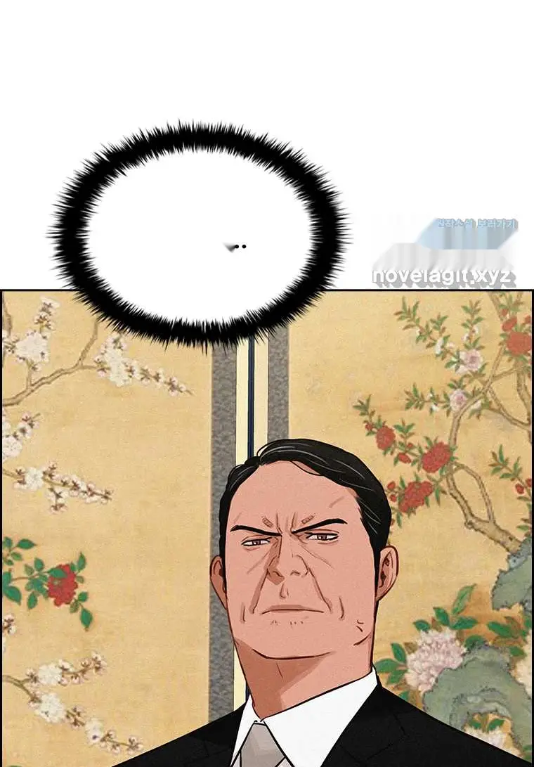 Read Lord of Money Es Manga Online