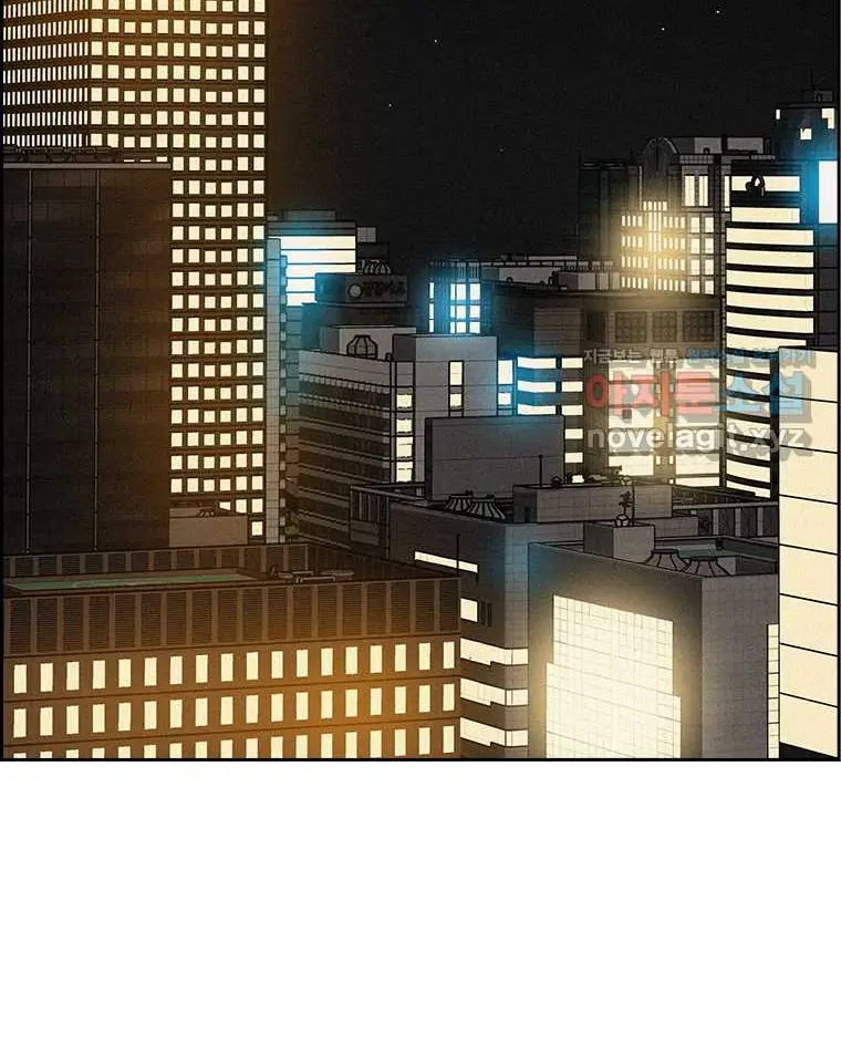 Read Lord of Money Es Manga Online