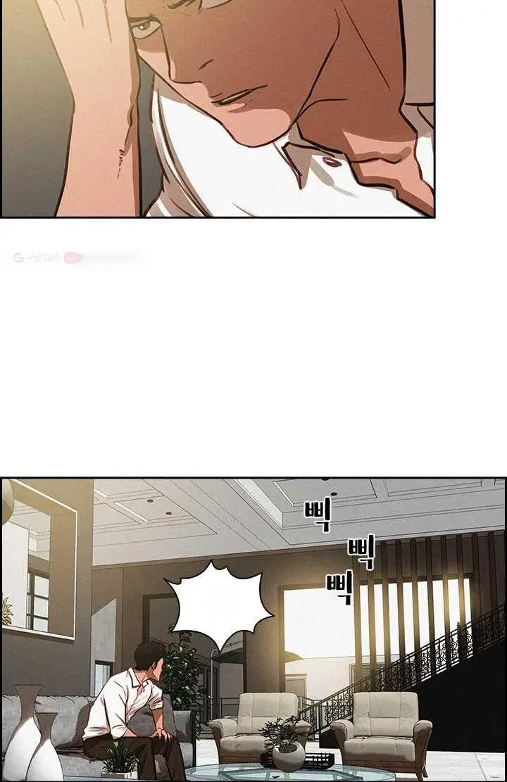 Read Lord of Money Es Manga Online