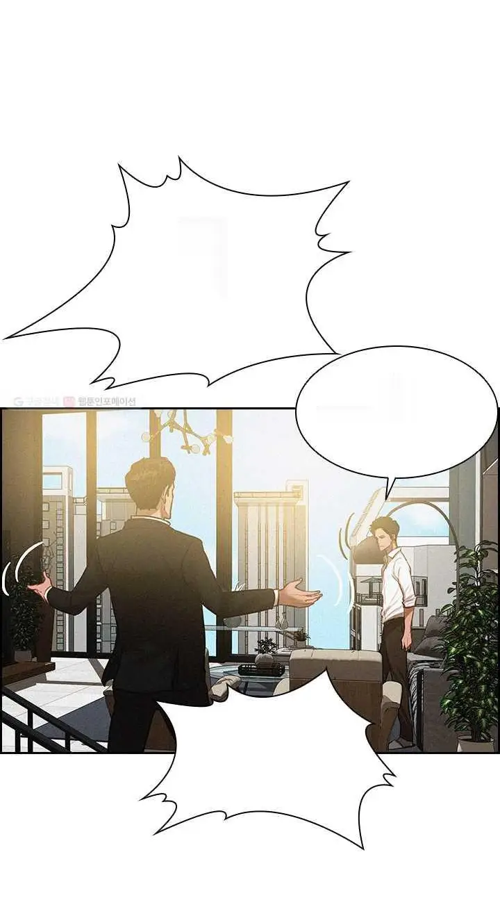 Read Lord of Money Es Manga Online