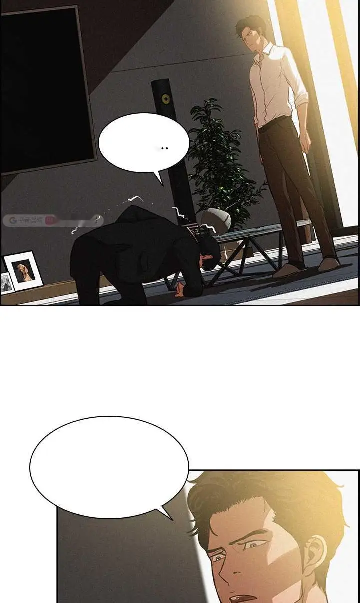 Read Lord of Money Es Manga Online