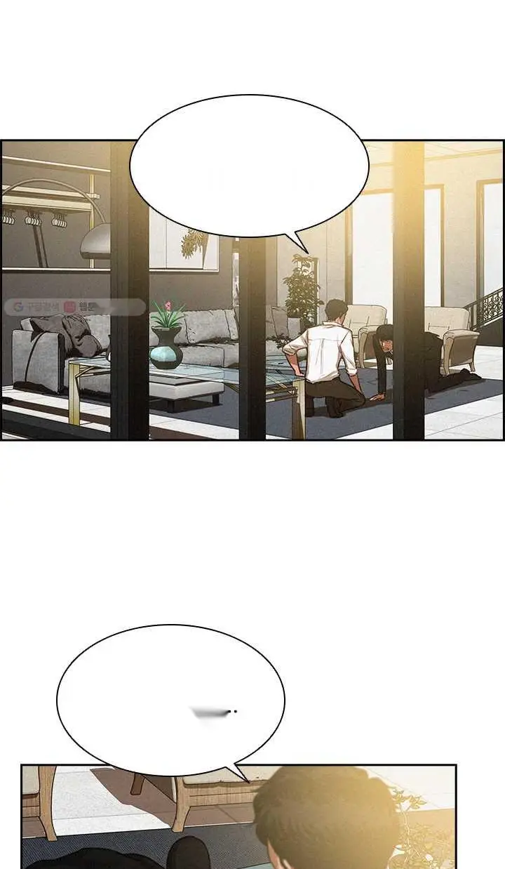 Read Lord of Money Es Manga Online