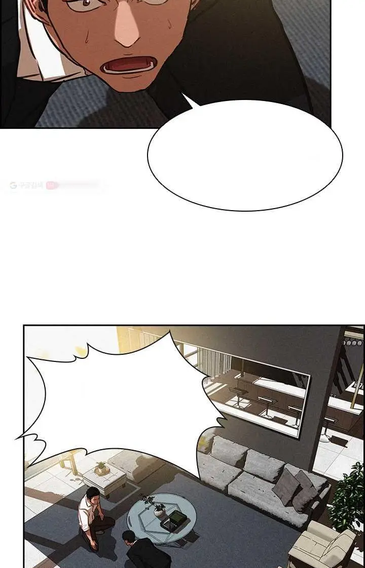 Read Lord of Money Es Manga Online