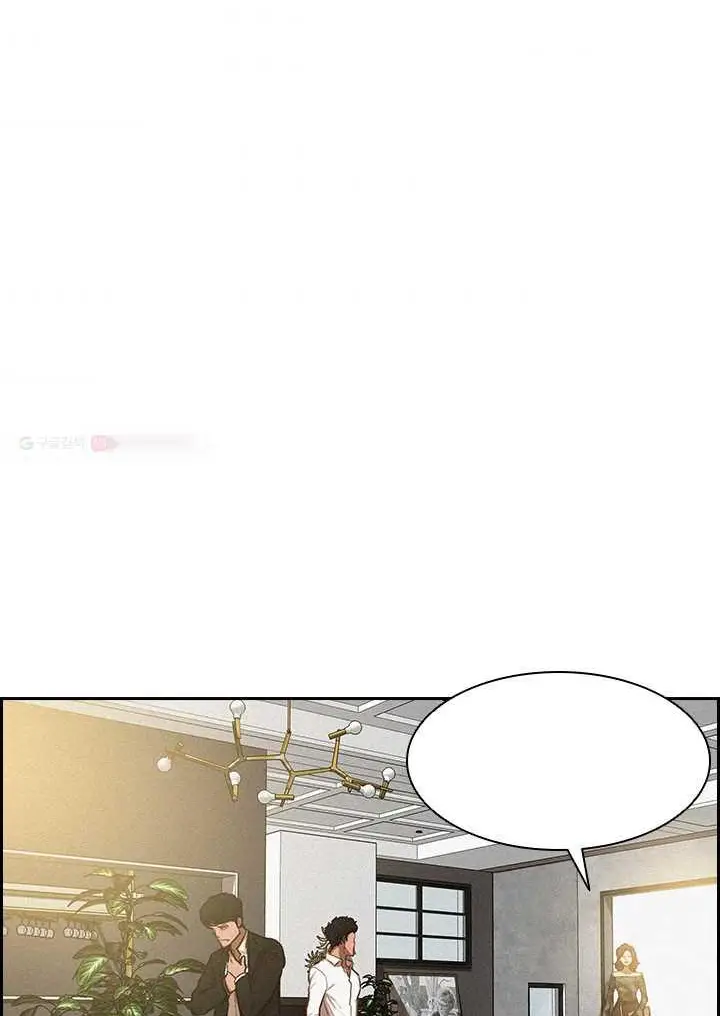 Read Lord of Money Es Manga Online