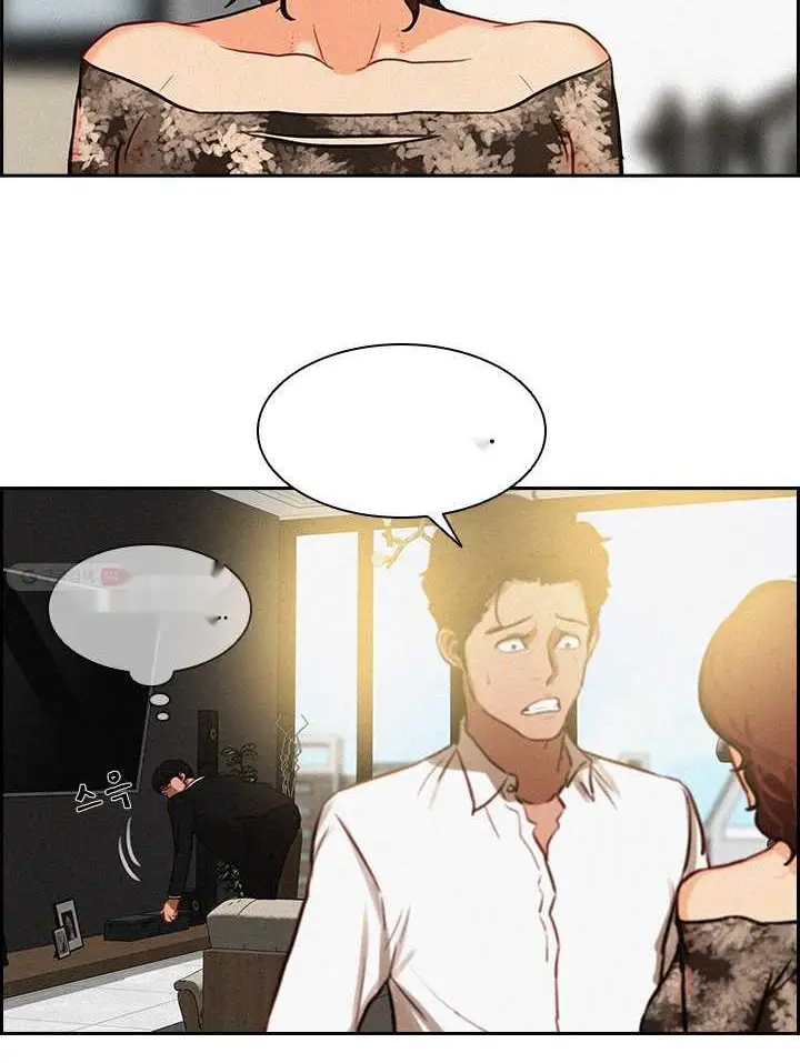 Read Lord of Money Es Manga Online