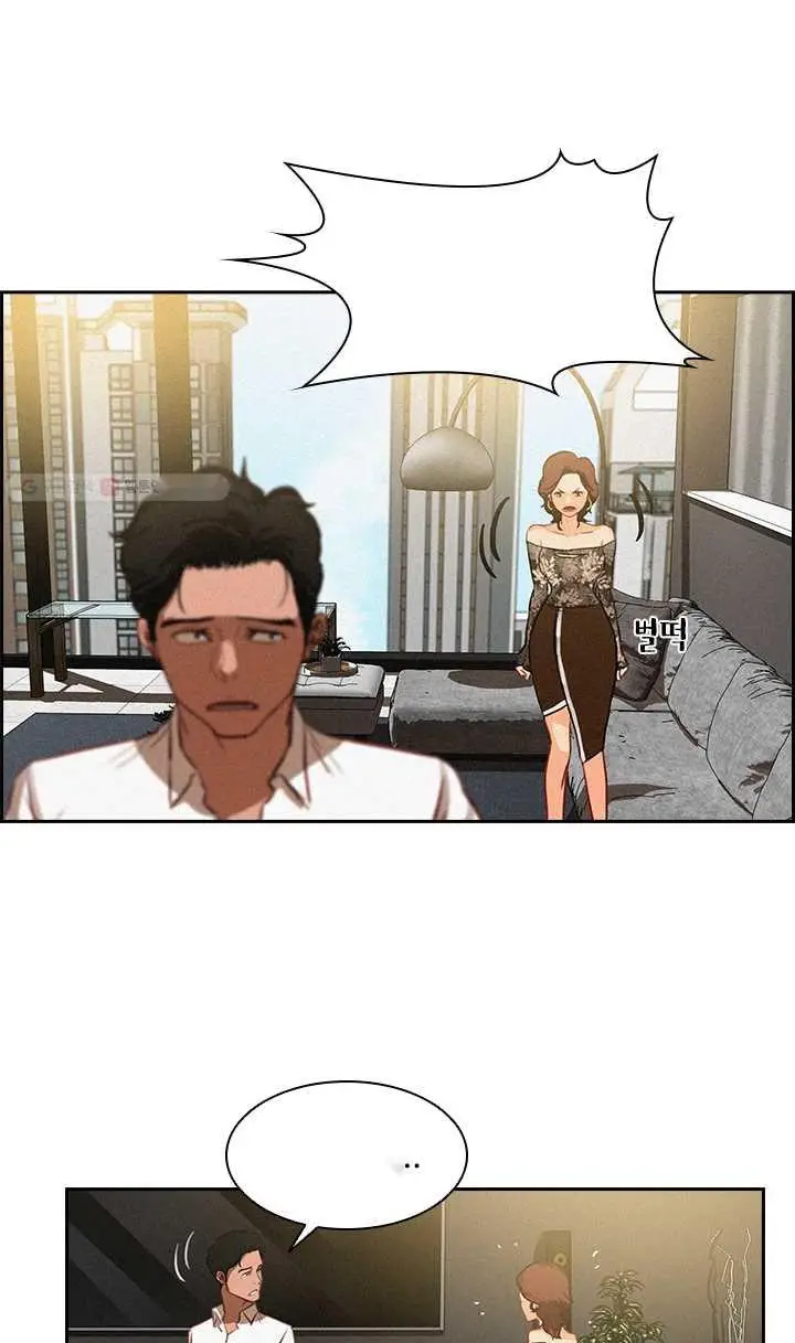 Read Lord of Money Es Manga Online