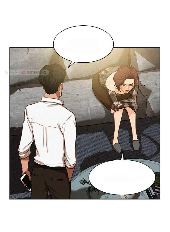 Read Lord of Money Es Manga Online