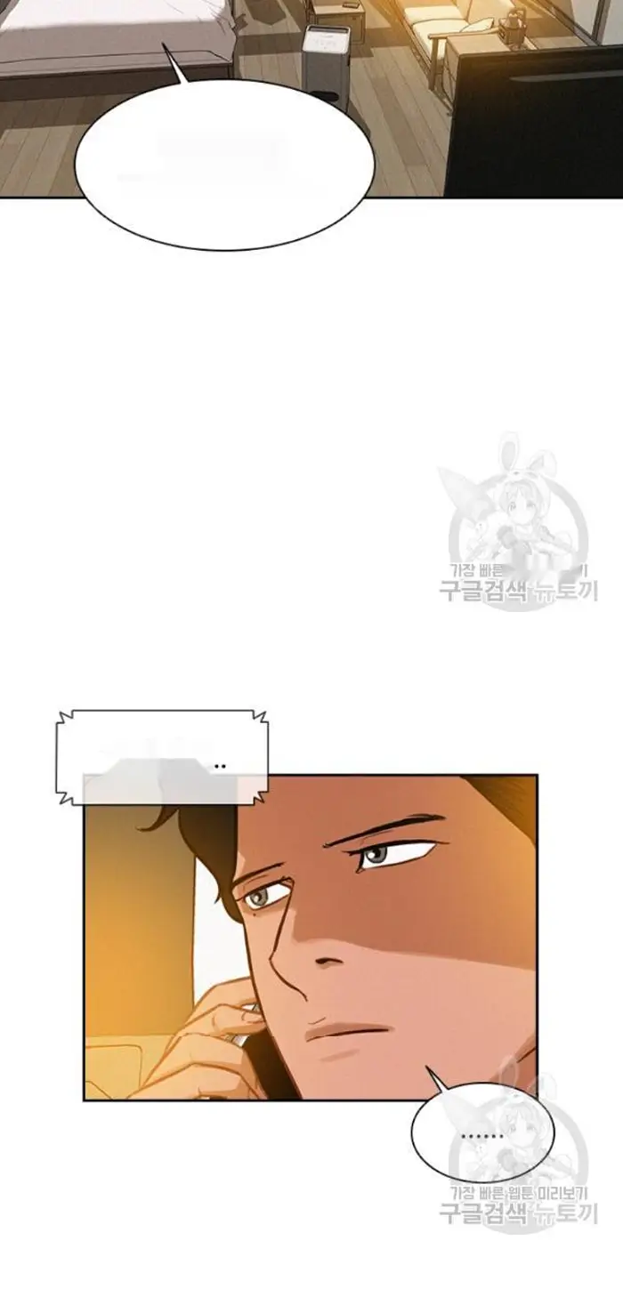 Read Lord of Money Es Manga Online