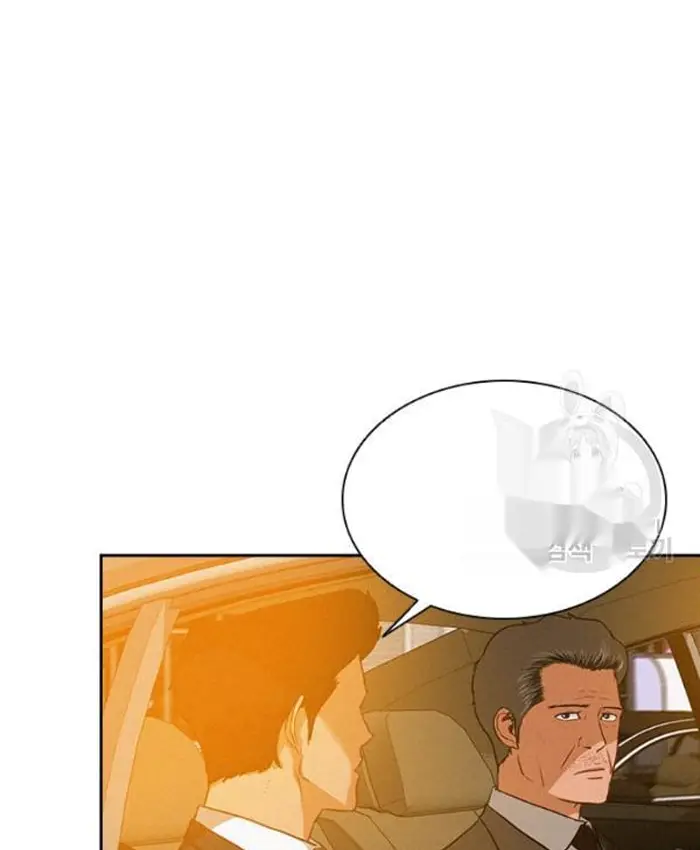 Read Lord of Money Es Manga Online