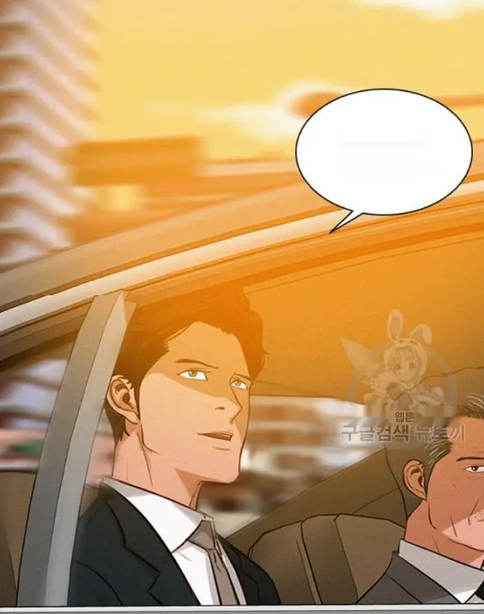 Read Lord of Money Es Manga Online