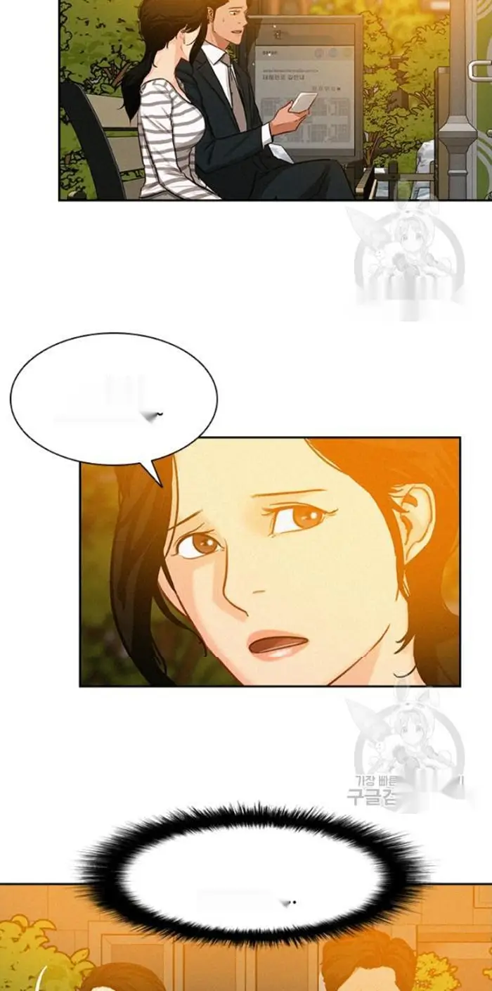 Read Lord of Money Es Manga Online