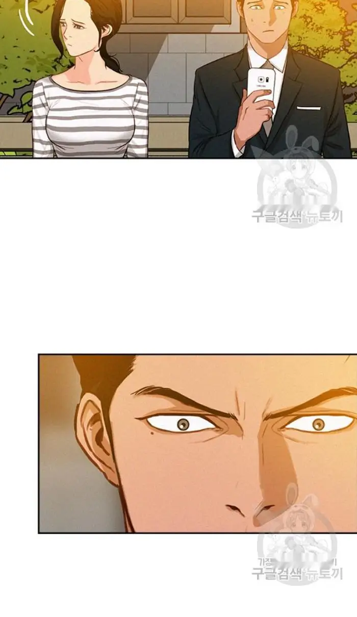 Read Lord of Money Es Manga Online