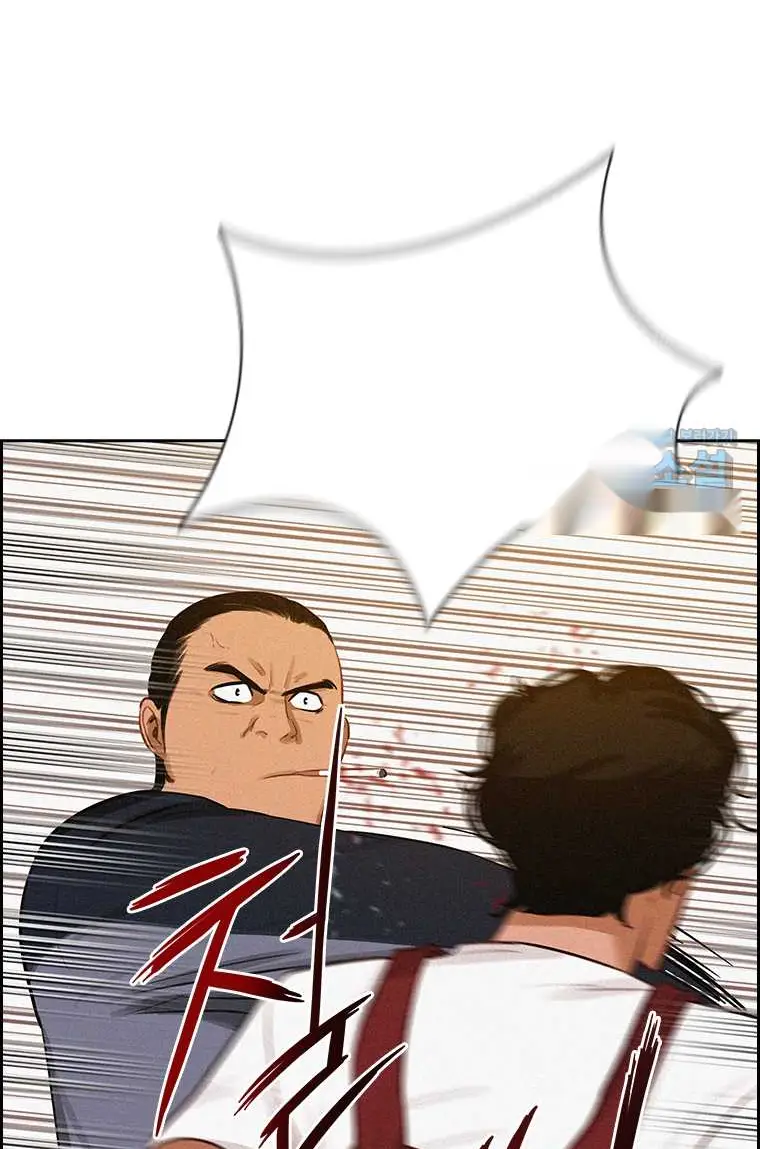 Read Lord of Money Es Manga Online