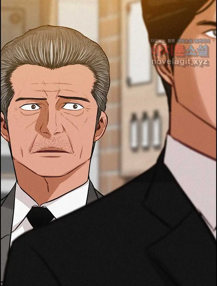 Read Lord of Money Es Manga Online