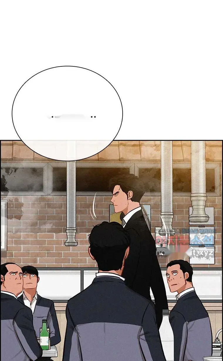 Read Lord of Money Es Manga Online