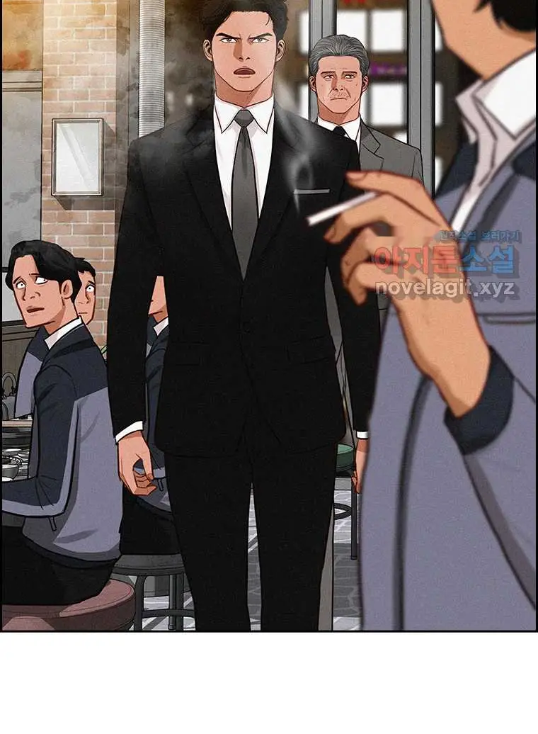 Read Lord of Money Es Manga Online