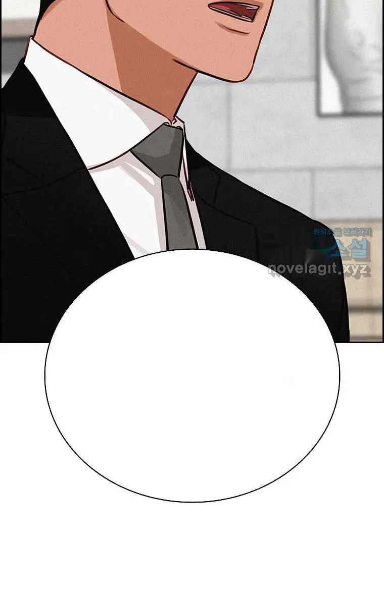 Read Lord of Money Es Manga Online