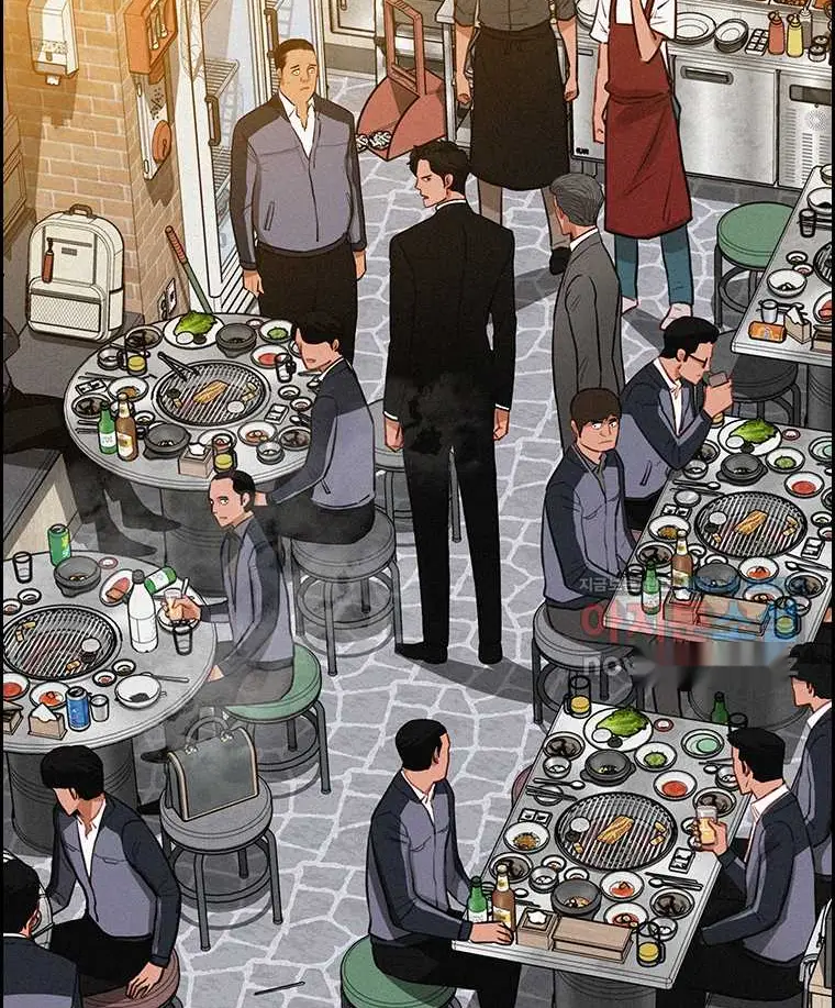 Read Lord of Money Es Manga Online