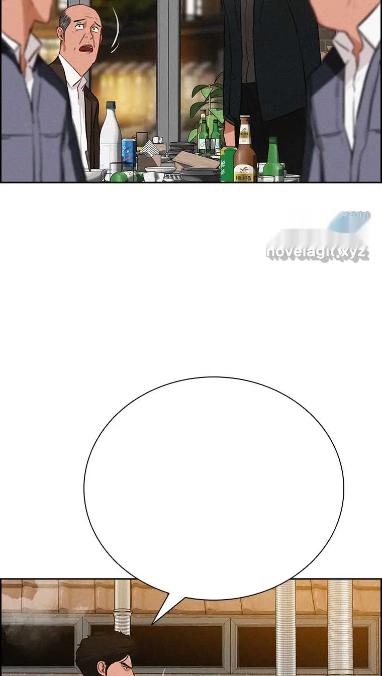 Read Lord of Money Es Manga Online