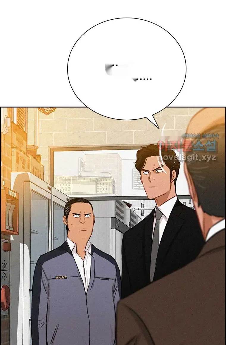 Read Lord of Money Es Manga Online