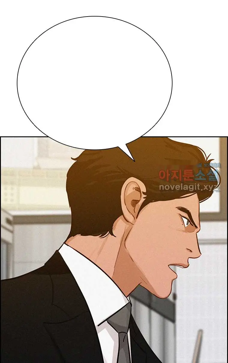 Read Lord of Money Es Manga Online