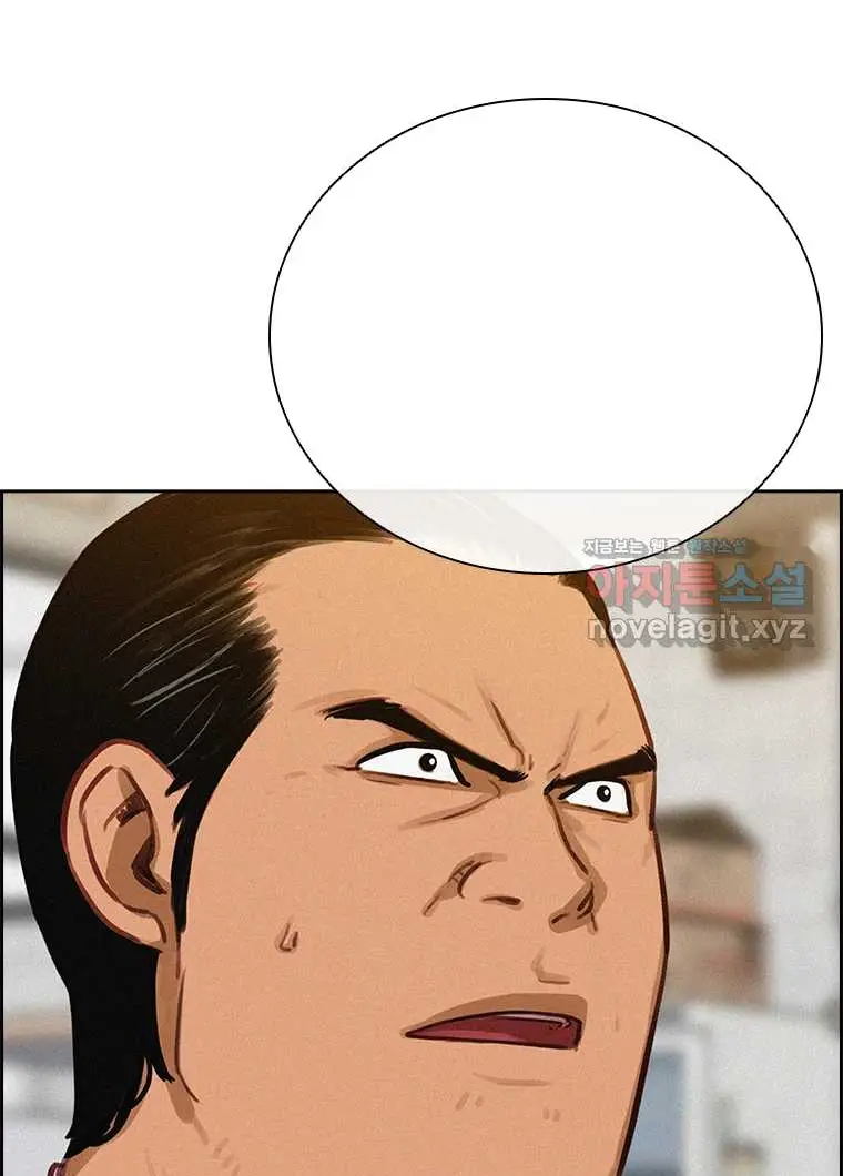 Read Lord of Money Es Manga Online