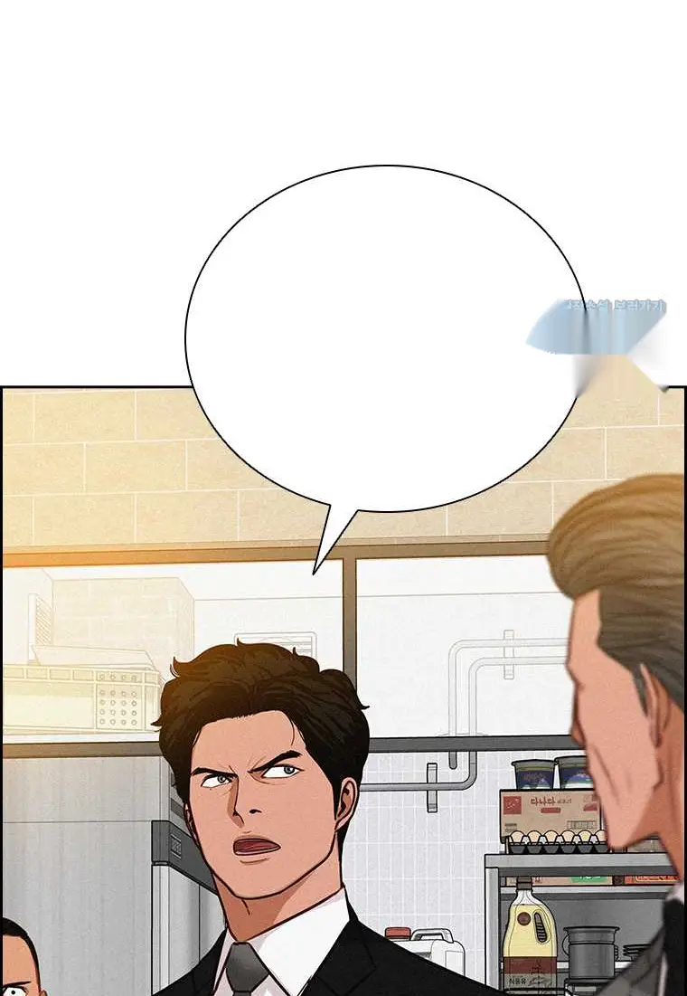 Read Lord of Money Es Manga Online