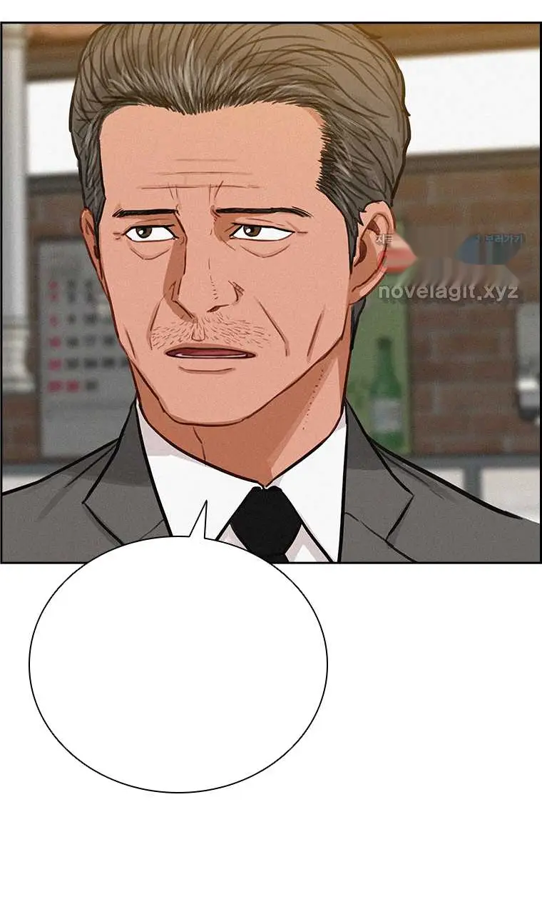 Read Lord of Money Es Manga Online